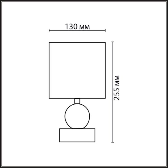 Настольная лампа Lumion Moderni Lalana 8180/1T