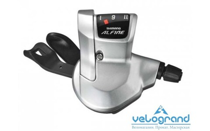 Манетка Shimano Alfine SL-S700