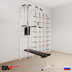 Шведская стенка Sv Sport усиленная 6860 (Турник стандарт/Брусья/Скамья/Канат/Трапеция/Канатный лаз)