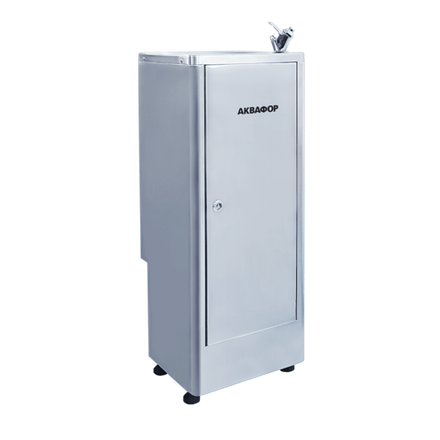 Фонтанчик питьевой воды Аквафор модель Кристалл-ЭКО-80-2