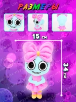 Мягкая игрушка Поппи poppy Мир дэнди Dandys world roblox
