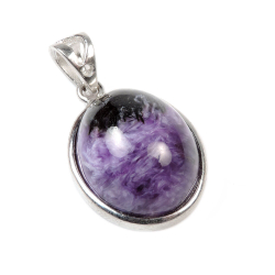 Кулон "Ханум" чароит