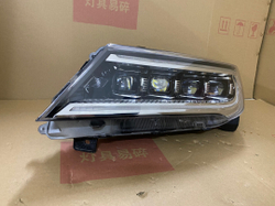 Оригинальная высококачественная LED фара для Junma Seeker 5 (S70)