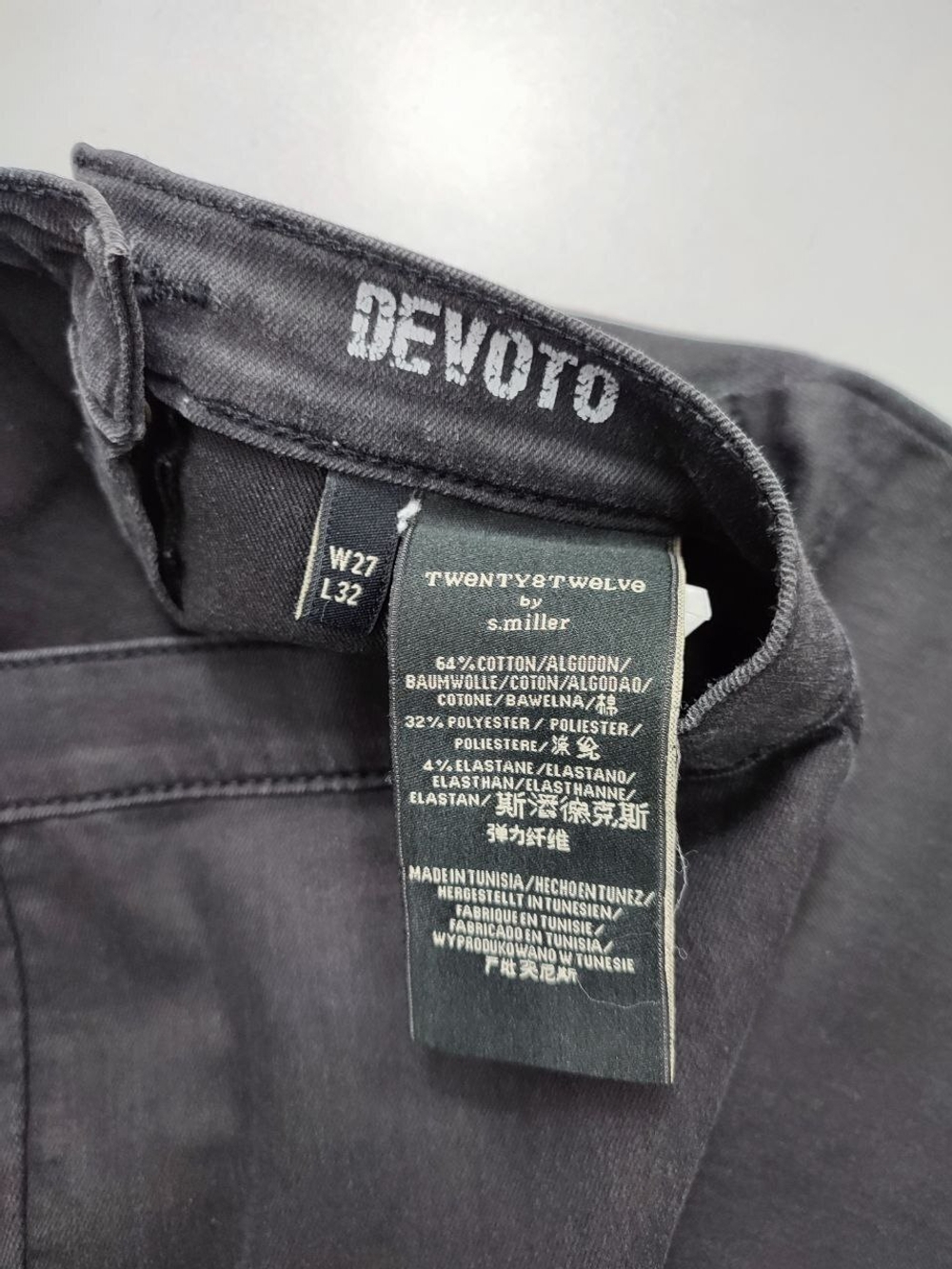Джинсы Tventy&Twelve черные 44 размер