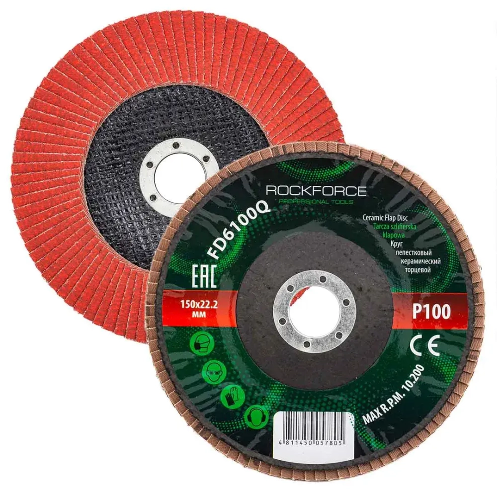 Круг лепестковый керамический торцевой RockForce RF-FD6100Q