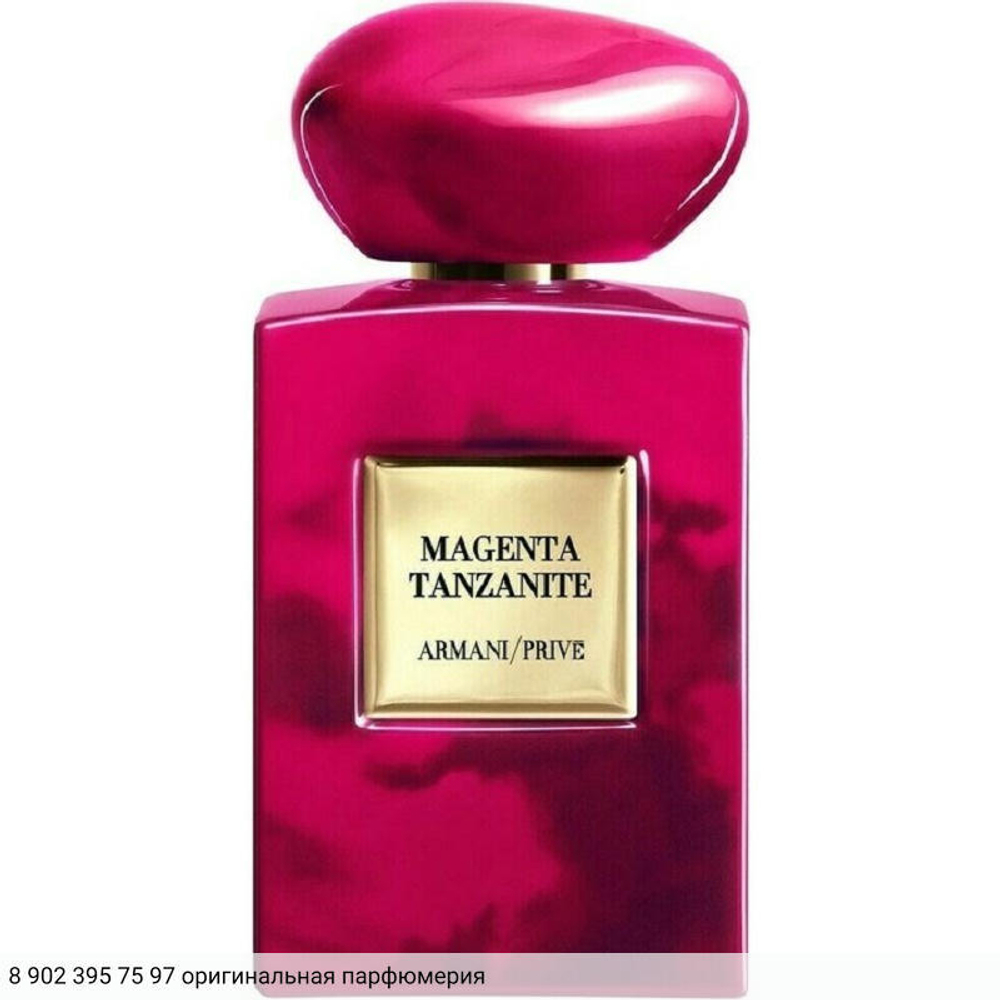 Magenta Tanzanite