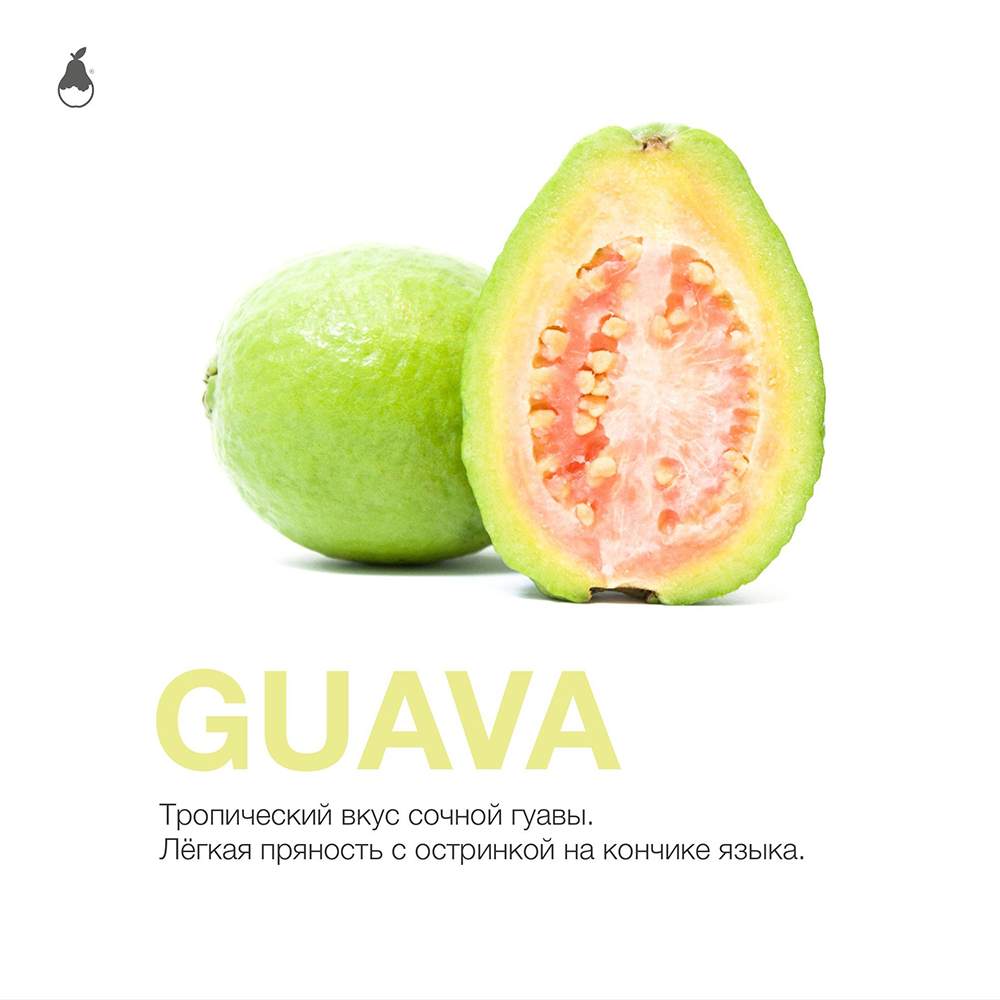 Mattpear - Guava (Гуава) 50 гр.