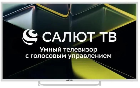 Asano 55LU5011T UHD Smart Салют ТВ белый Телевизор LED