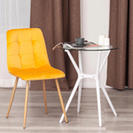 Стул CHILLY (mod. 7094-1) вельвет/металл, 44,5х52,5х86 см, yellow (желтый) HLR41 / натуральный