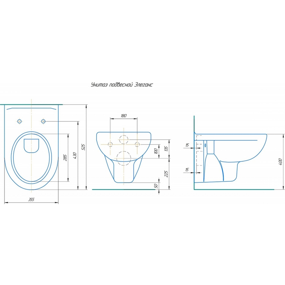 Унитаз подвесной "Элеганс" сиденье полип.микролифт белый (Rosa)