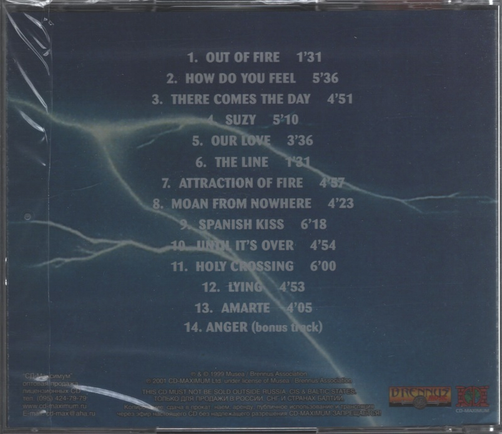 Компакт-диск  Far'N'High — Attraction Of Fire (RU)(CD)