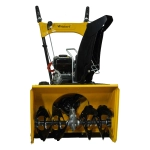 Habert HBM22B снегоуборщик бензиновый 6.5 л.с, ковш 56 см, выброс 11 м, 4 вперед/1 назад 00-00153162
