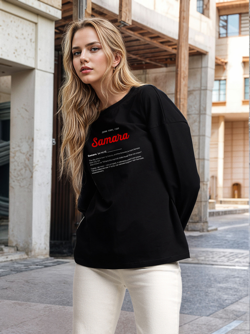 Лонгслив женский  "Дом там где...Samara" розовый