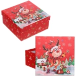 Коробка подарочная «Новогодний гость» 20*20*9,5 см
