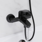 Смеситель для ванны/душа LAPARET LISERA BLACK N2038529LPT