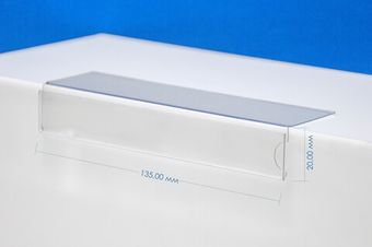 Ценникодержатель полочный 135х20х35 мм