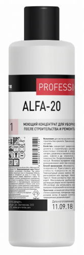 PRO-BRITE ALFA-20 моющий концентрат для уборки после строительства и ремонта, 1 л