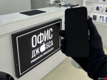 iPhone 14 Pro Max, 1 ТБ б/у