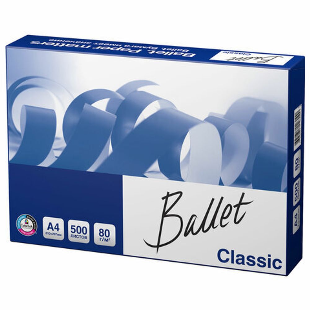 Бумага BALLET CLASSIC 500 л. 80 г/м2 А4 153 %