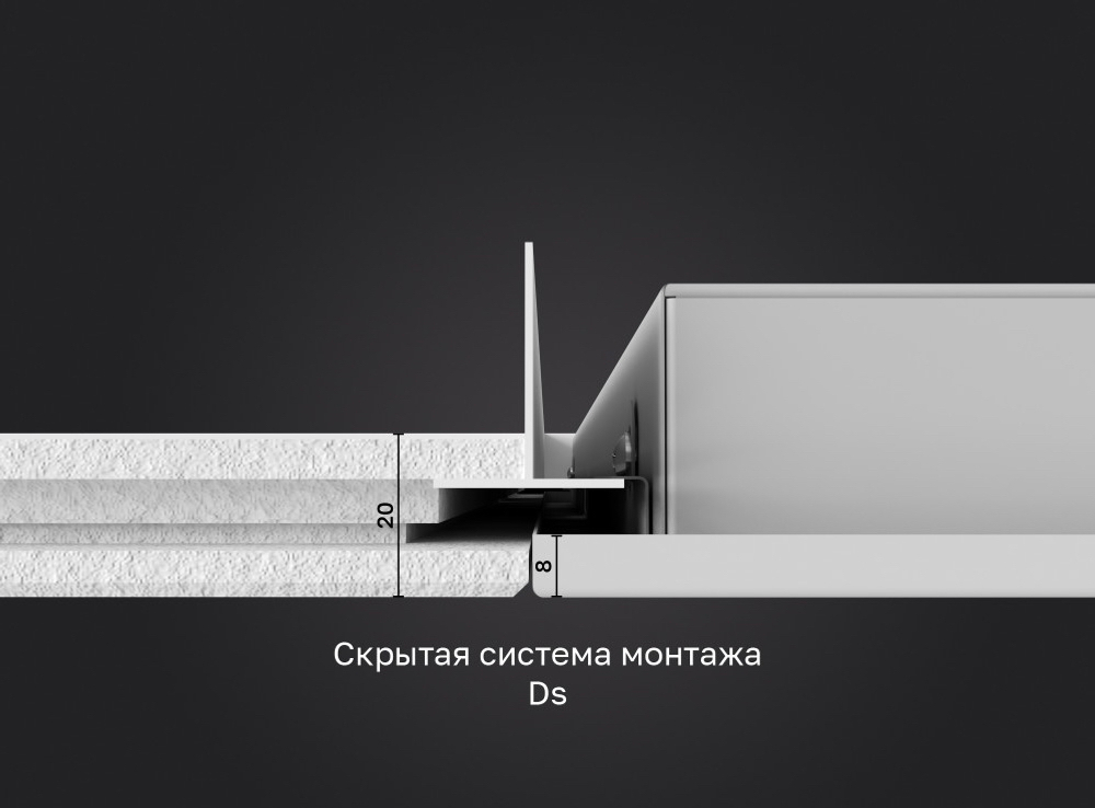 Светильник LED Ecophon (для потолка Экофон) кромка-Ds 1200х600 105Вт 5000К опал IP40 DR