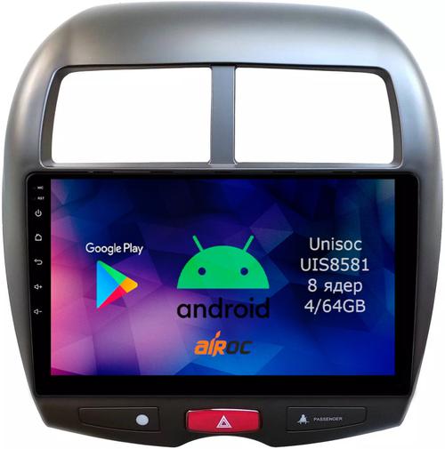 Магнитола для Mitsubishi ASX, Peugeot 4008, Citroen C4 Aircross 2010-2016 - Airok RM-2614 Android 12, SIM-слот
