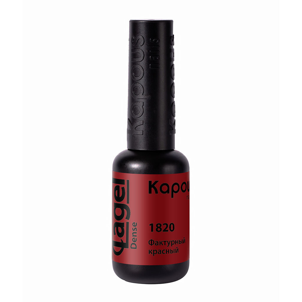 2 Kapous Professional Nails Гель  -  лак «Lagel Dense» 1820, 8мл