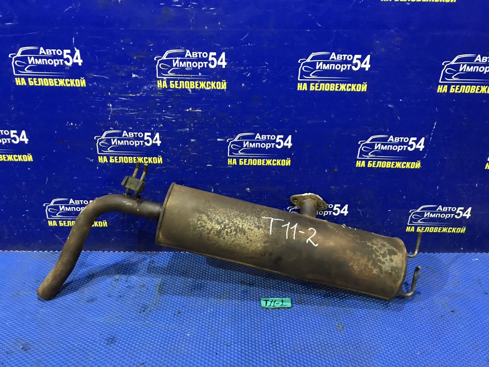 Глушитель/Задняя часть (бочка) CHERY TIGGO 2006