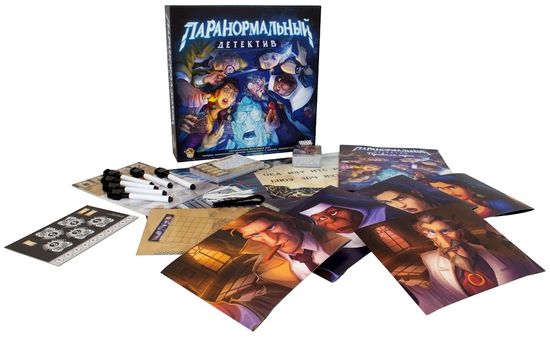 Настольная игра Паранормальный детектив