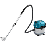 Пылесос аккумуляторный Makita VC 003 GLZ XGT