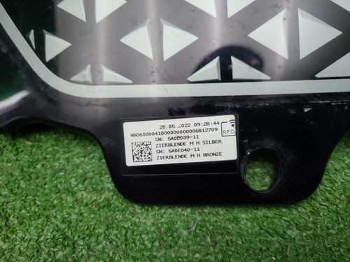 Решетка радиатора BMW IX I20 (2021-2025)