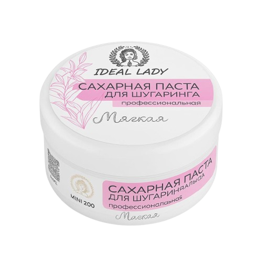 Сахарная паста для шугаринга IDEAL LADY Мягкая 200 гр