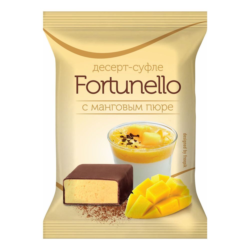 Конфеты шоколадные Слада Fortunello суфле в глазури манго 3кг