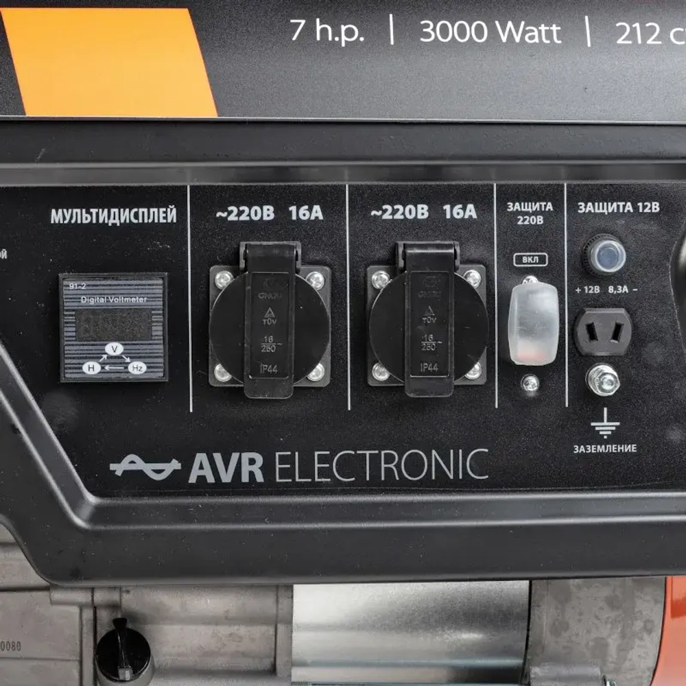 PATRIOT GP 3810L бензиновый генератор 474101545