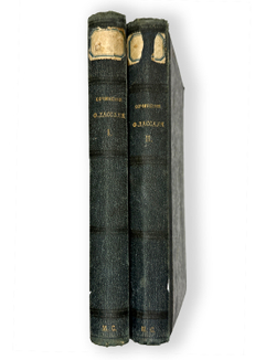 Сочинения Фердинанда Лассаля. - 2-е изд., испр. и доп. Т. 1-2. - Санкт-Петербург : Н. Глаголев, 1905