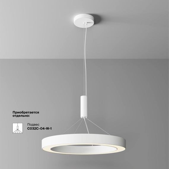 Потолочный светодиодный светильник Maytoni Technical Ceiling Lua C093CL-45W3K-W