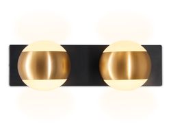 Ambrella Настенный поворотный светильник с акрилом Wall FW575