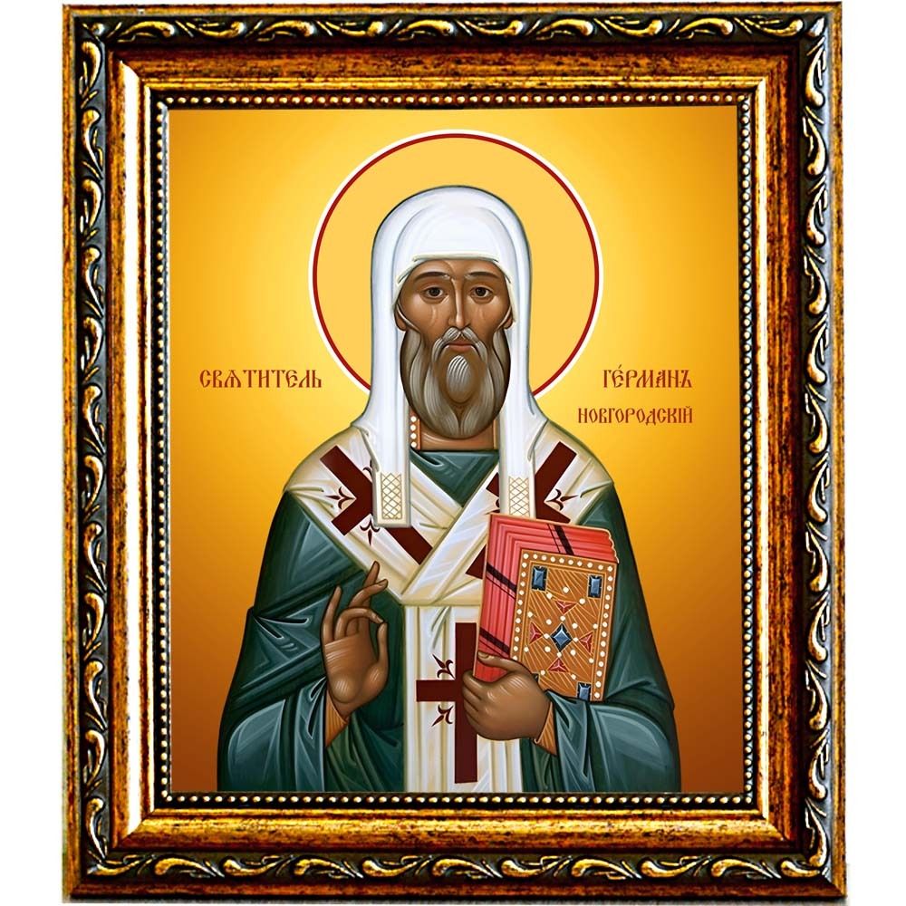 Герман Новгородский святитель. Икона на холсте.