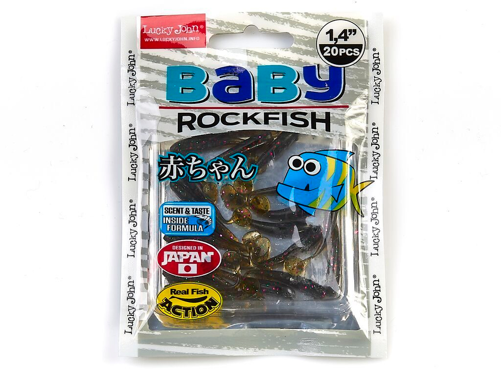 Виброхвосты съедобные Lucky John PRO SERIES BABY ROCKFISH 1.4" (35мм/20шт)