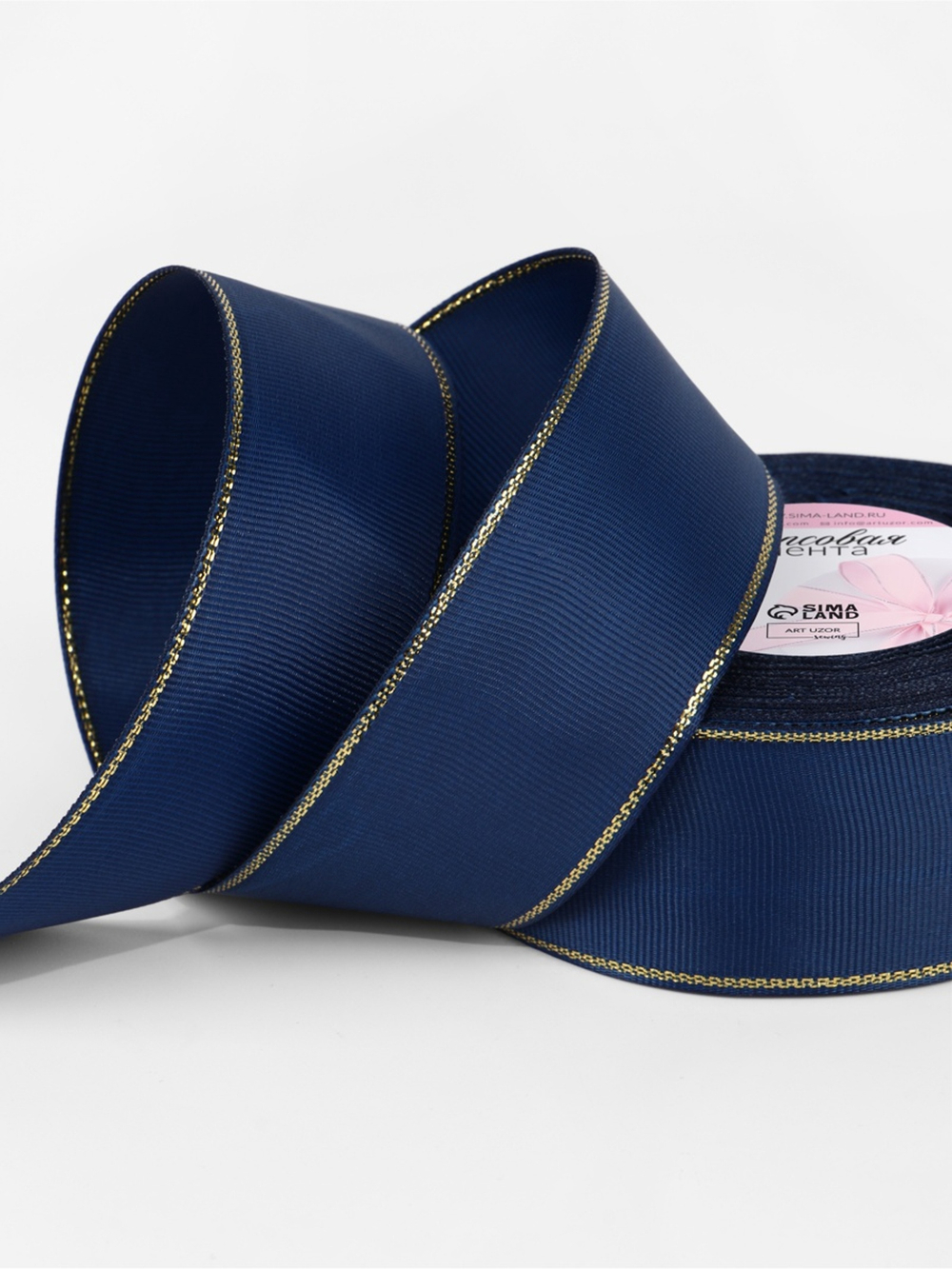 Лента репсовая, с золотым люрексом, 40 мм, тёмно-синяя №038, 10508045