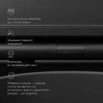 Унитаз подвесной AM.PM Spirit V2.0 C701700MBSC черный матовый, безободковый