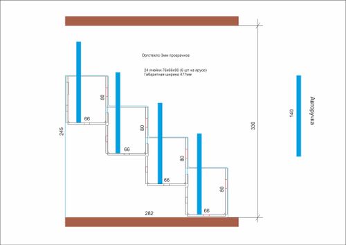 Подставка под ручки и карандаши 24 ячейки для низкой полки