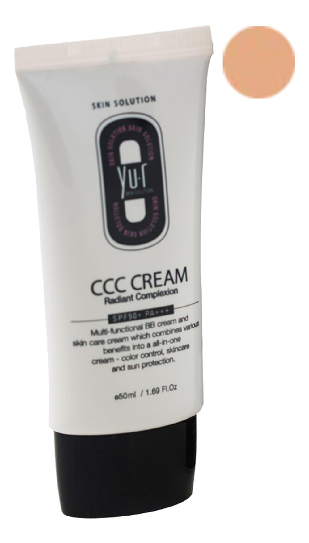 ССС-крем корректирующий YU.R CCC cream (medium), 50 мл