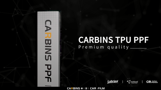 Carbins Color PPF Racing Orange CP 04 оранжевая цветная полиуретановая защитная антигравийная пленка