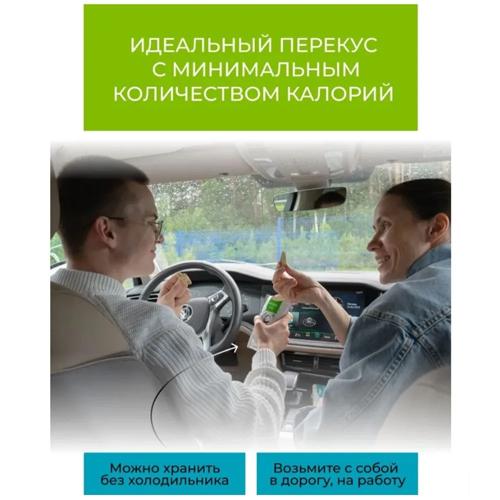 Тофу, Морская капуста, 2 шт х 175 г