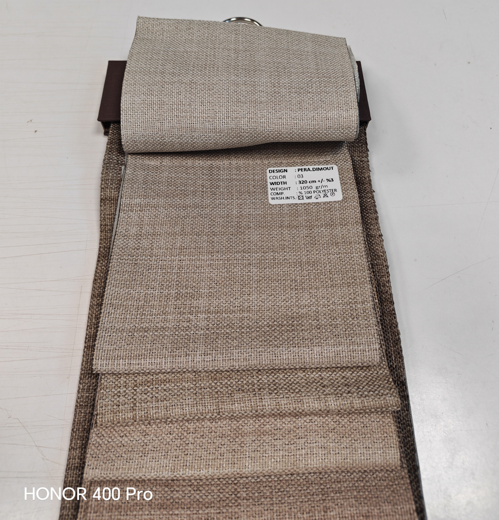 Портьерная ткань Adeko арт. Pera Dimout (высота 320 см, Турция)