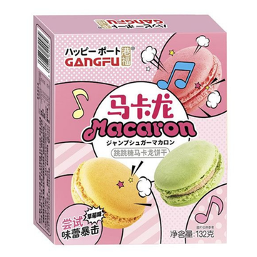 Печенье макаруны Gangfu со вкусом клубники