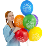 Латексный шар «С Днем Рождения Тебя», 36 см