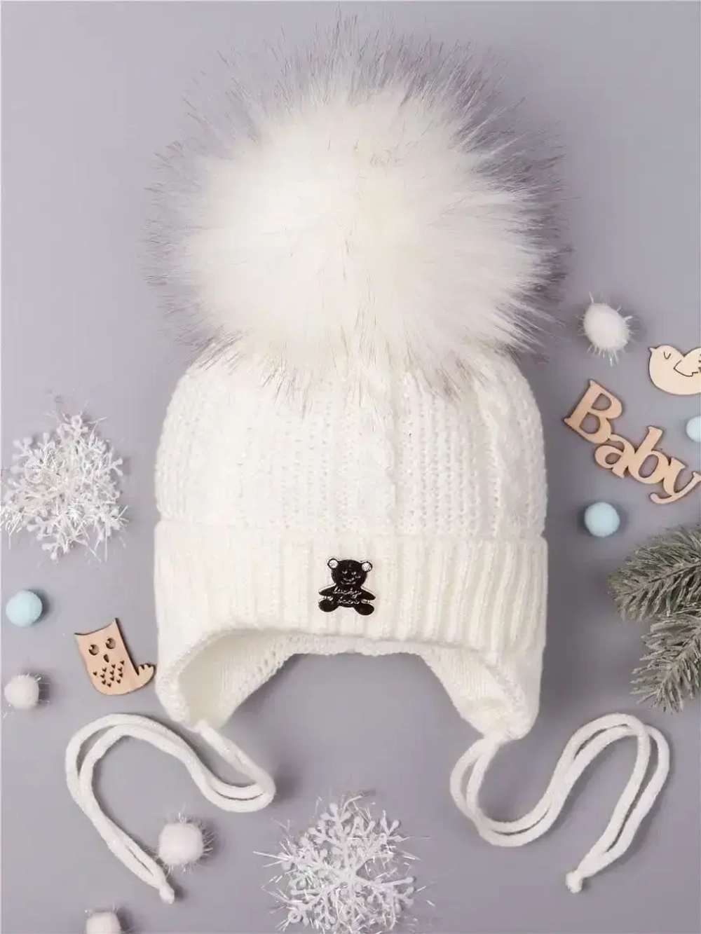 Шапка зимняя вязаная с помпоном для детей