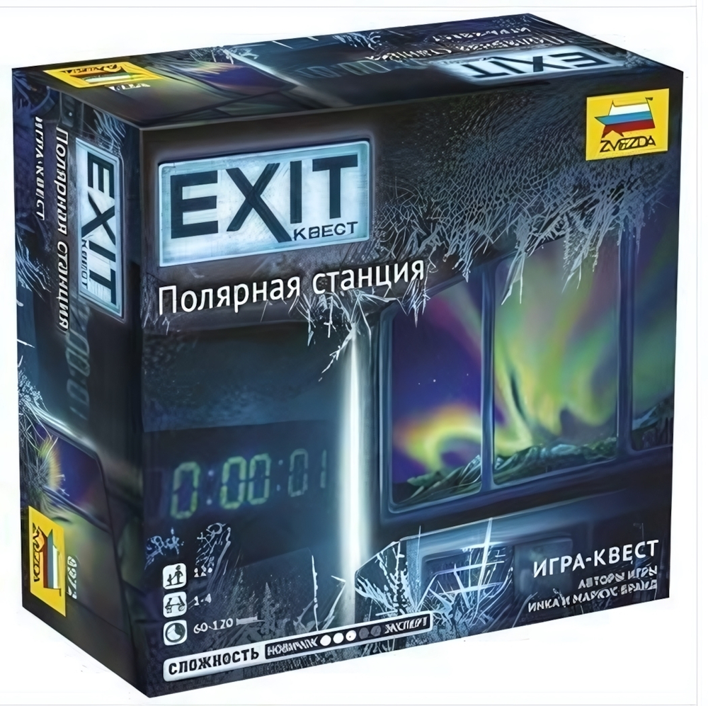 Игра настольная "Exit. Полярная станция" (Звезда)