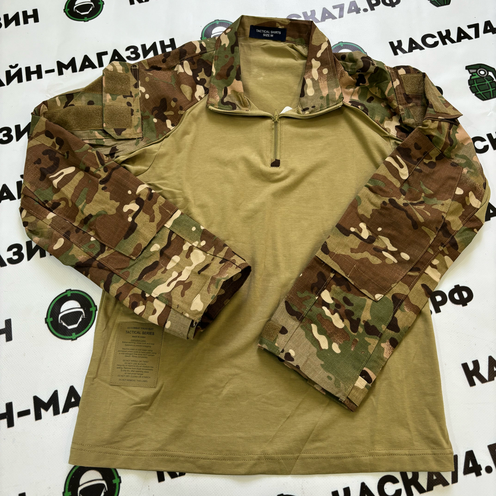 Тактический костюм Teflon Мультикам